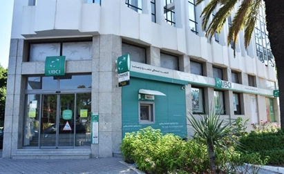 Bourse de Tunis : Meninx Holding déclare avoir atteint 12,58% dans  le capital de l’UBCI